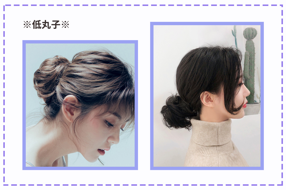 什么发型半扎丸子头减龄,活力又减龄的半丸子头怎么扎洋气