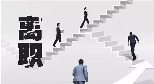 汇桔拖欠工资,拖欠工资的十大企业