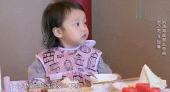 贾乃亮声临其境厉害吗,声临其境贾乃亮延禧