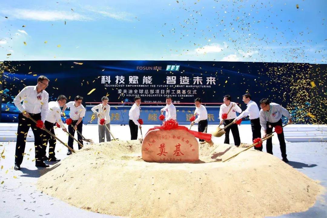 复星mrna新冠疫苗,复星新冠疫苗上市