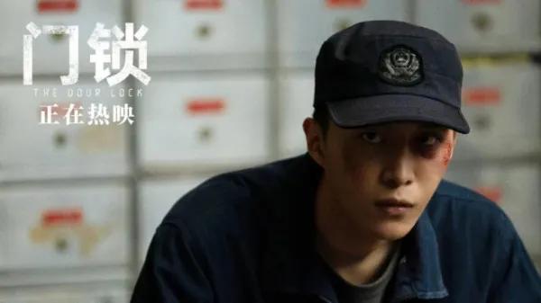 门锁白百何大结局是什么意思,门锁恐怖片段白百何结局