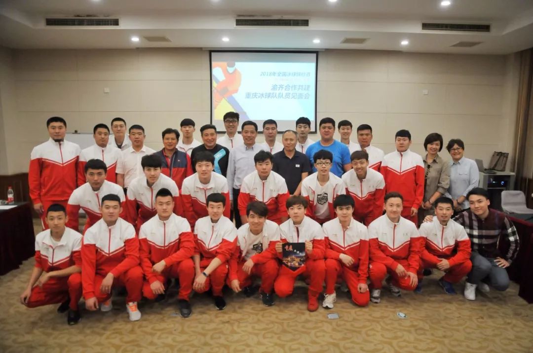 齐齐哈尔市冰雪体育,齐齐哈尔市冰雪运动赛事统计表