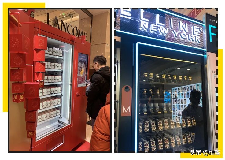 淘宝已被限制购买商品,淘宝本店已经被限制购买