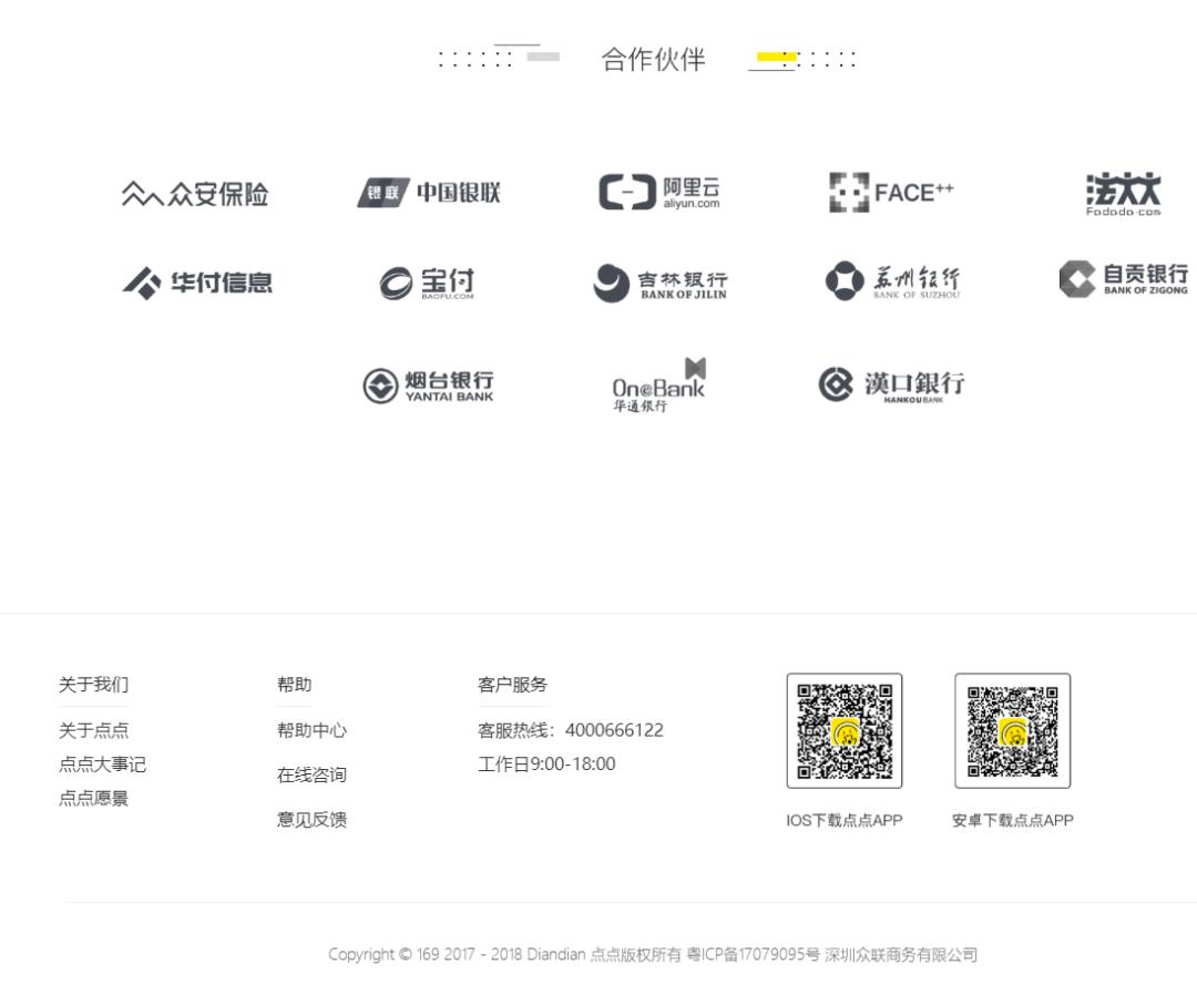 汉口银行房贷审批严格吗,汉口银行房贷审批调查