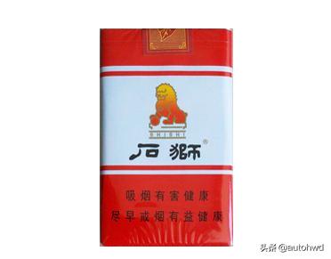 以香烟命名的城市有哪些,口感最好4种香烟