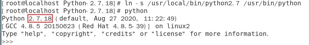 开源漏洞管理平台,开源漏洞治理