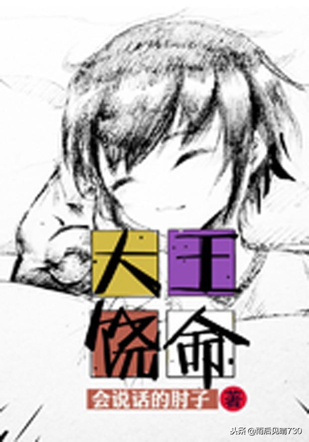 精彩好书推荐100本,好书推荐20本书