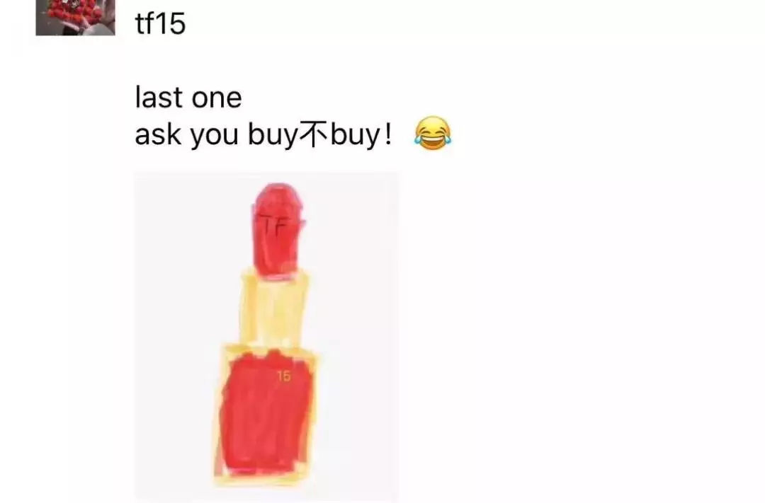 我快被这群代购的朋友圈笑死了哈哈哈哈哈哈哈！