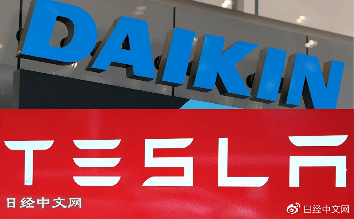 大金研发了多少种制冷剂,大金空调发明了什么技术