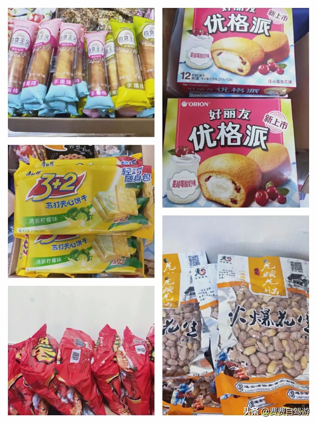 新疆一到冬天就成了最纯粹的远方,新疆从内陆变为开放前沿