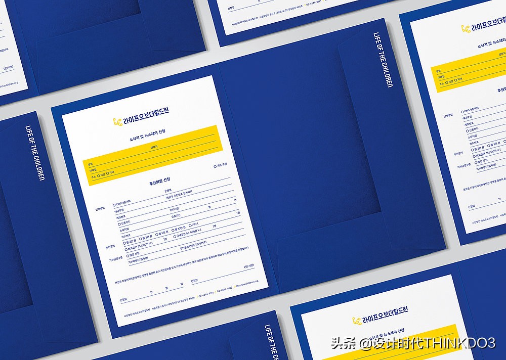 2020年德国红点设计奖新趋势,2018红点产品设计奖介绍