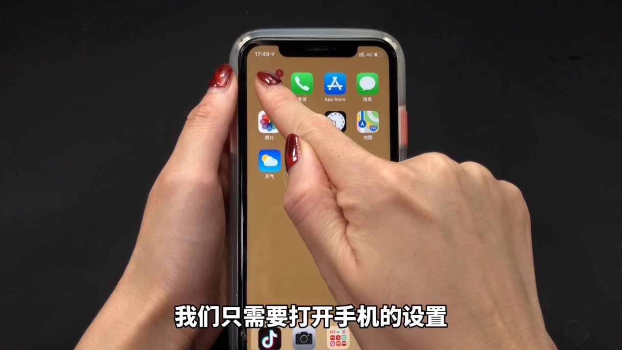 手机定位功能能精确到哪里,手机定位开启着怎么找到手机