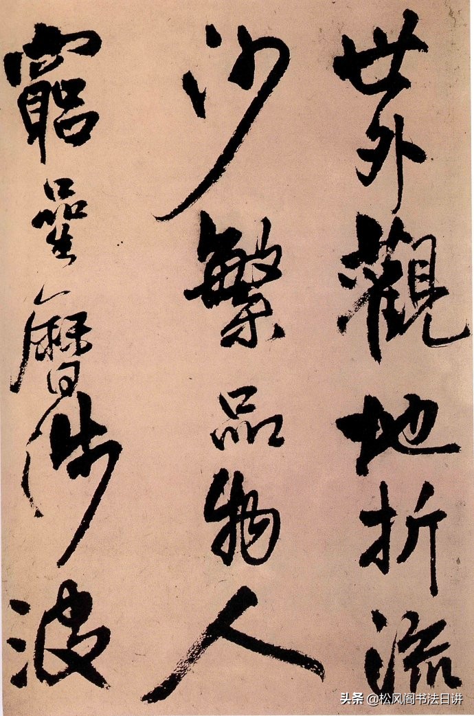 赵九江书法培训班靠谱吗,书法培训班哪里教得好