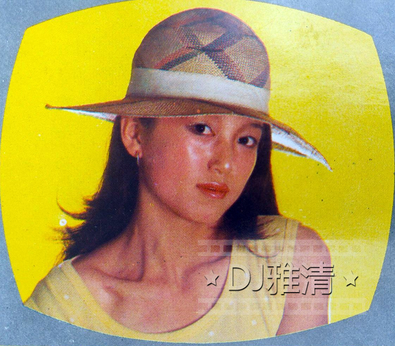 老照片：朱碧云常戎麦小琴罗刚陆剑民胡亚捷王志文高宝宝田少军