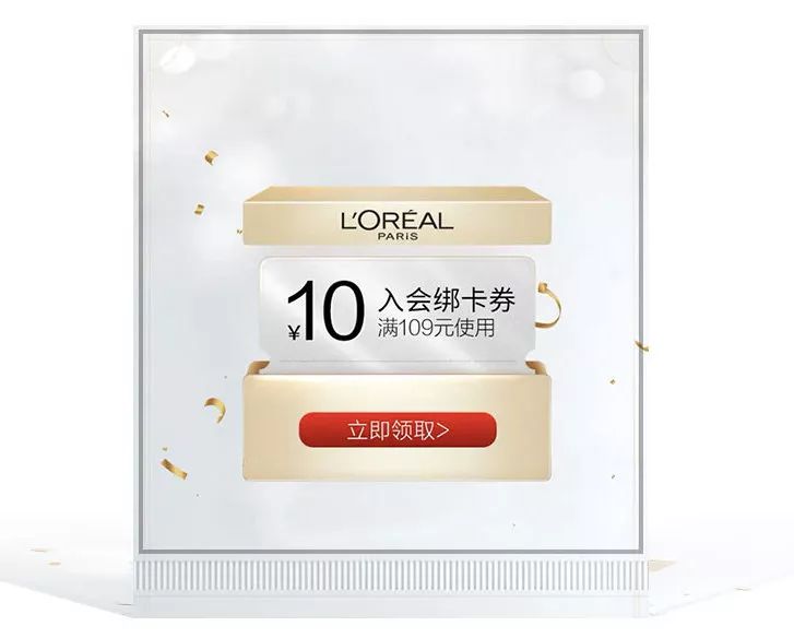 双十一攻略表,双十一前一小时攻略入口