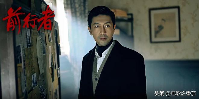 最近收视率最高的一部谍战剧,这部谍战剧的播出冲击到底有多大