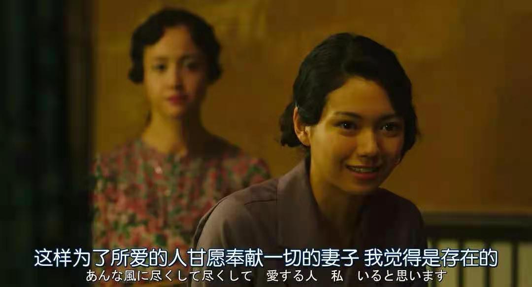 太宰治殉情原版视频,太宰治殉情在第几本