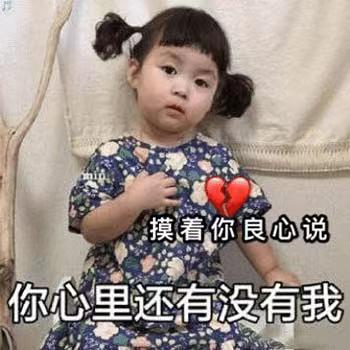 油性敏感痘痘肌用雅漾可以吗,雅漾修复霜和三重滋润的区别