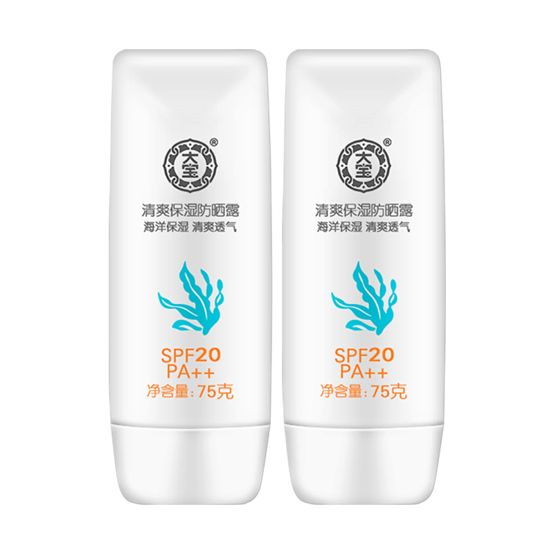 美妆博主推荐平价好物学生,美妆博主便宜好物推荐护肤