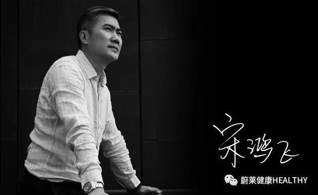 感谢您带我走进运动领域