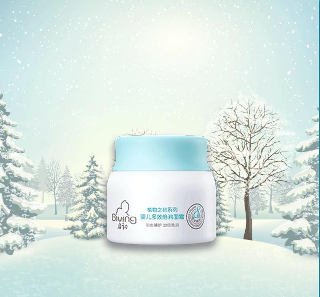 面霜平价提亮,面霜抗老大牌