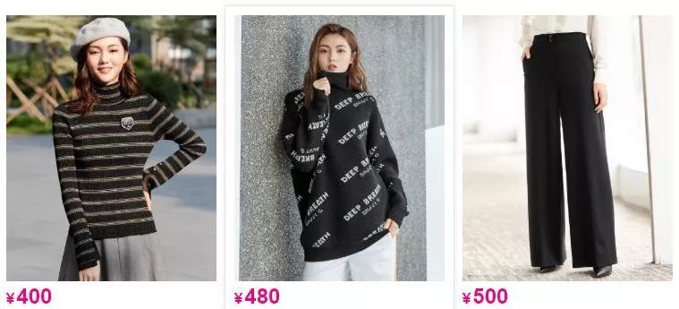 便宜又恶心的几款国货,看着很low的国货