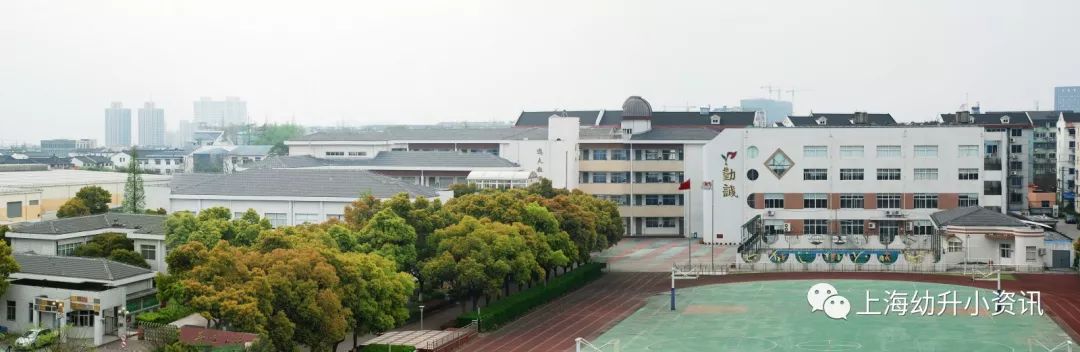 上海12所高口碑公办小学,上海最难进的小学学校