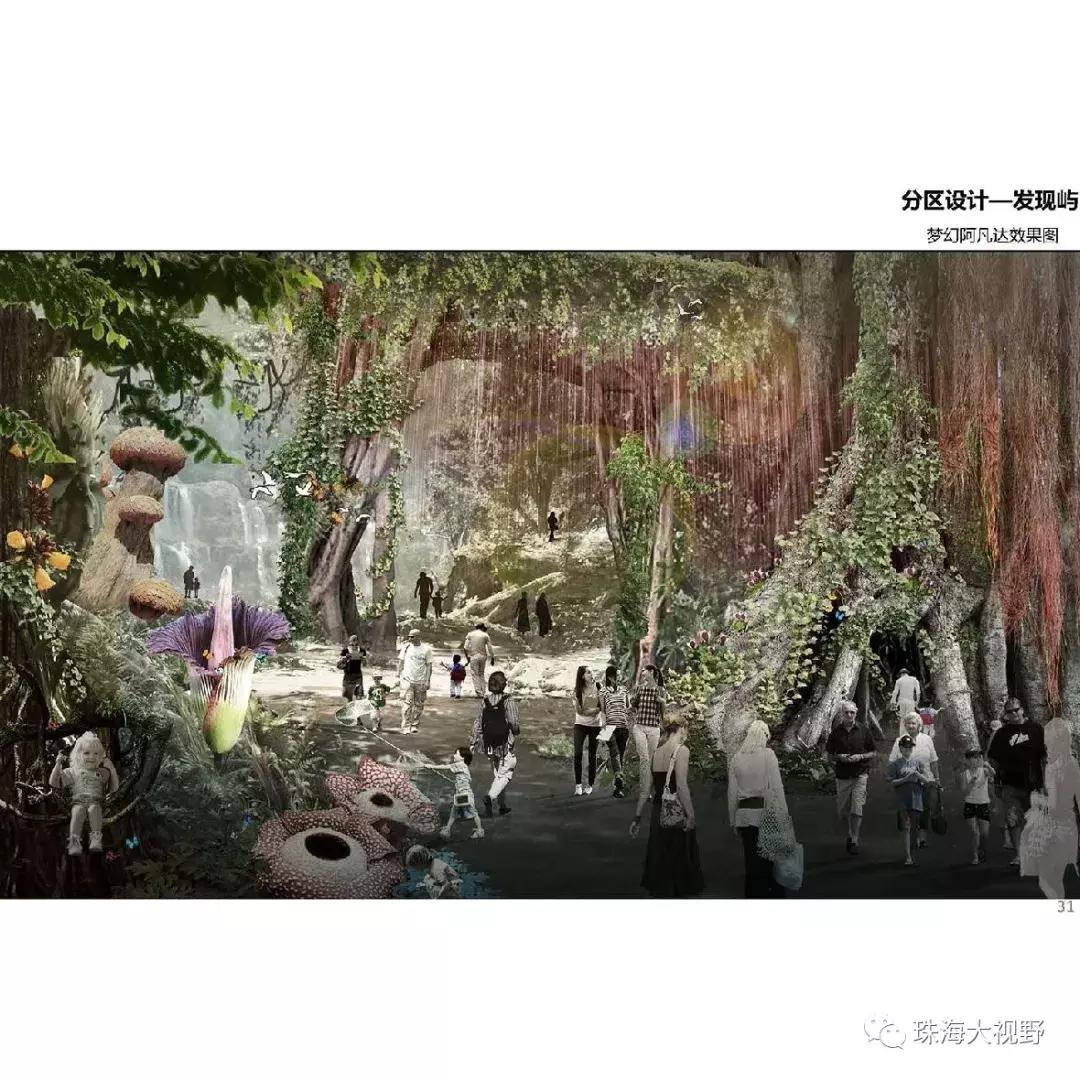 珠海凤凰山风景区怎么样,珠海凤凰山开放通知最新