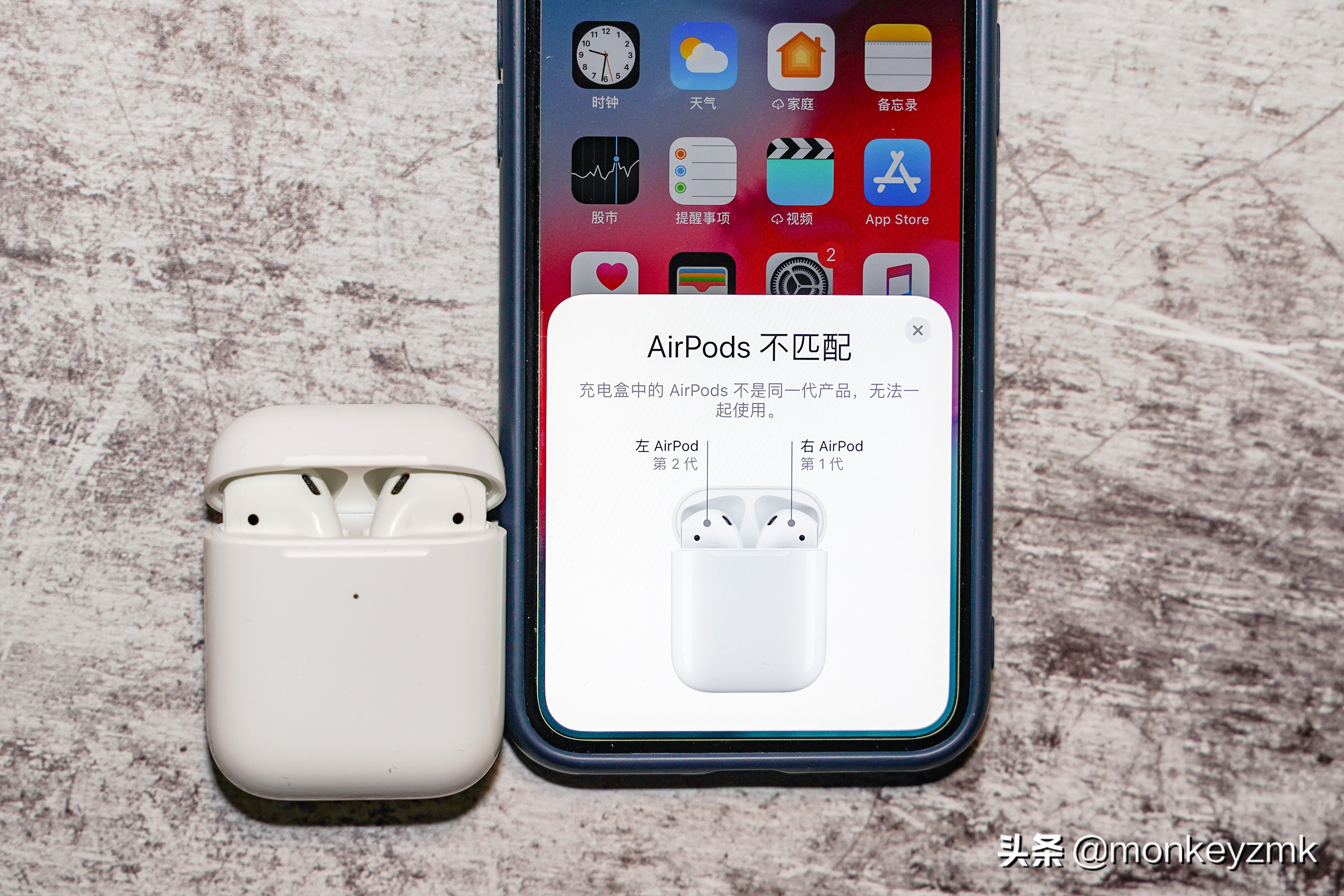 入手airpods2第一件事,airpods2体验4个亮点和2个缺点