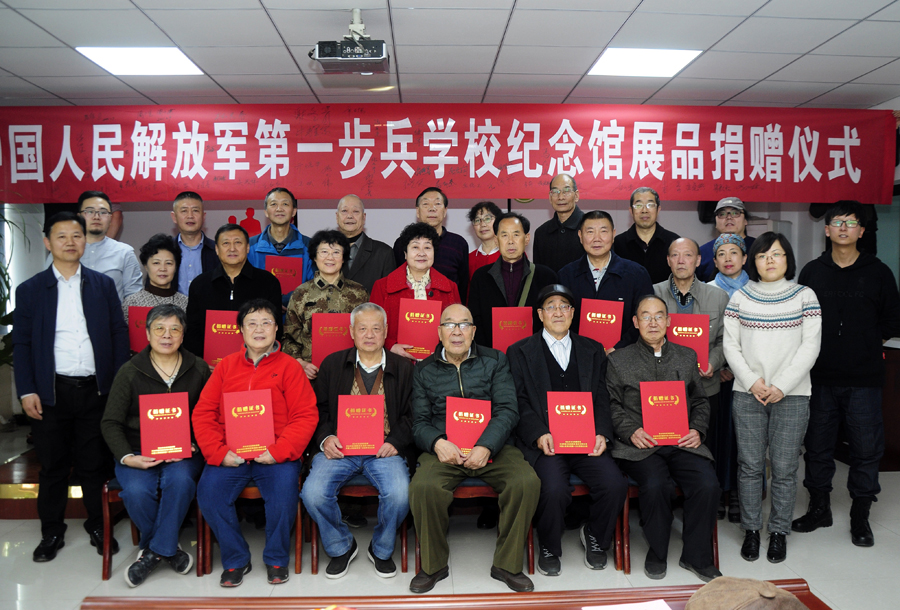 中国人民解放军纪念物,中国人民解放军博物馆展品