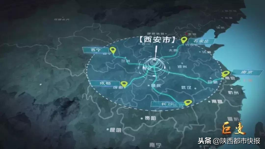 西安改革开放四十年,改革开放四十周年的西安