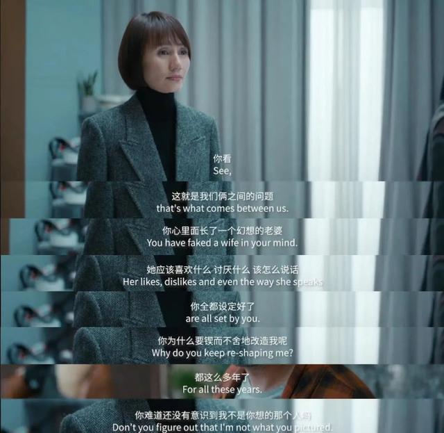 《囧妈》：俗套的家庭闹剧不算好看，却真实得一塌糊涂