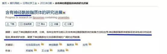 不建议囤货的护肤品推荐,这3款护肤品一定要用