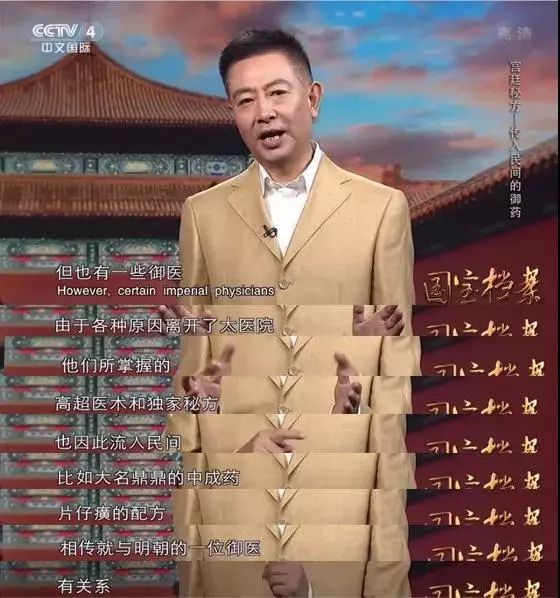 堪比科颜氏平替泥膜,堪比科颜氏白泥