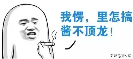 用一句话证明你是安徽的,用一句话来证明你是武汉人