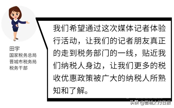 收官完美呈现,收官完美十一月