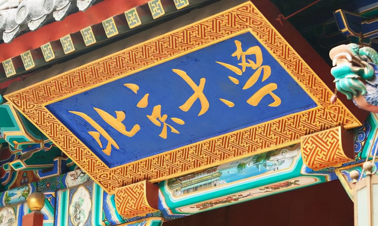 国家专项计划研究生,教育部下达硕士研究生招生计划