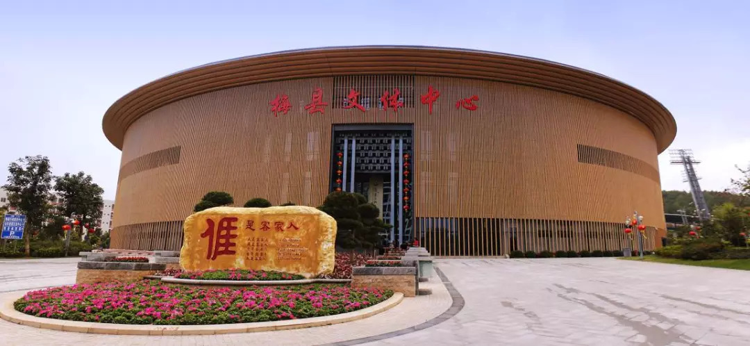 梅州市五华县十四五规划图,梅州市发展项目