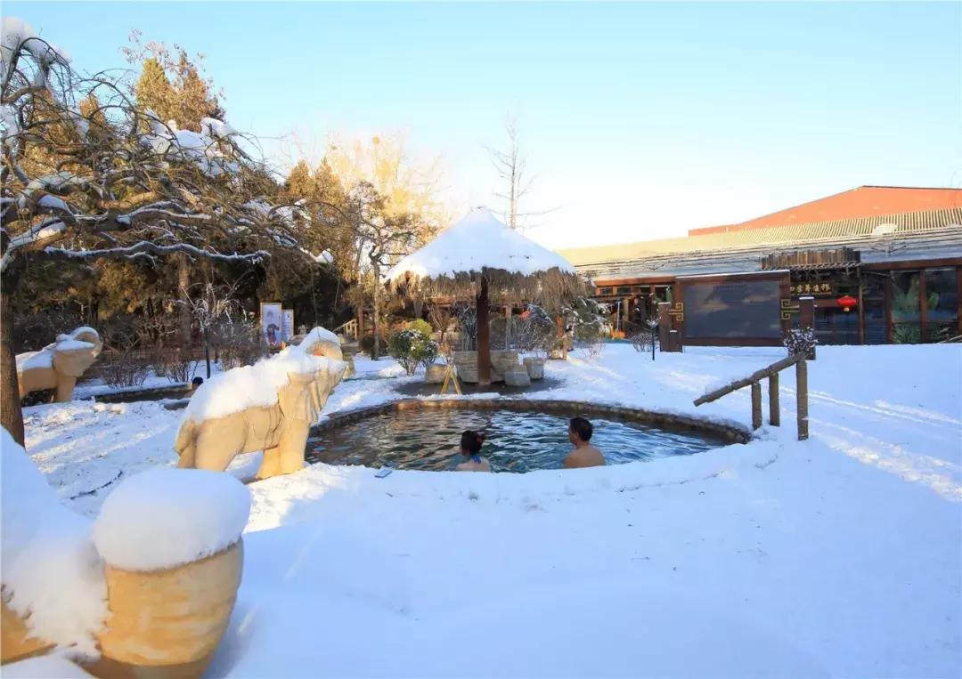 北京雪中温泉攻略,温泉和雪