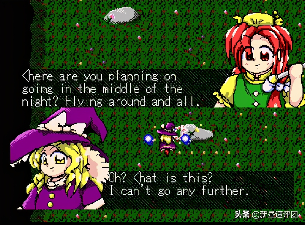 PC-98和东方Project，90年代的日本电脑之王