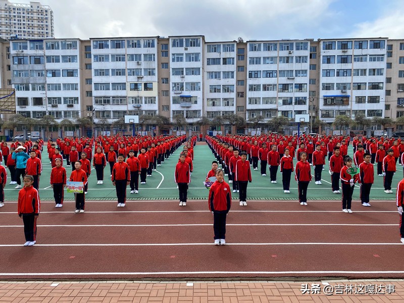 吉林市船营二小“童心向*党**致敬百年—红领巾小健将”队列广播操赛