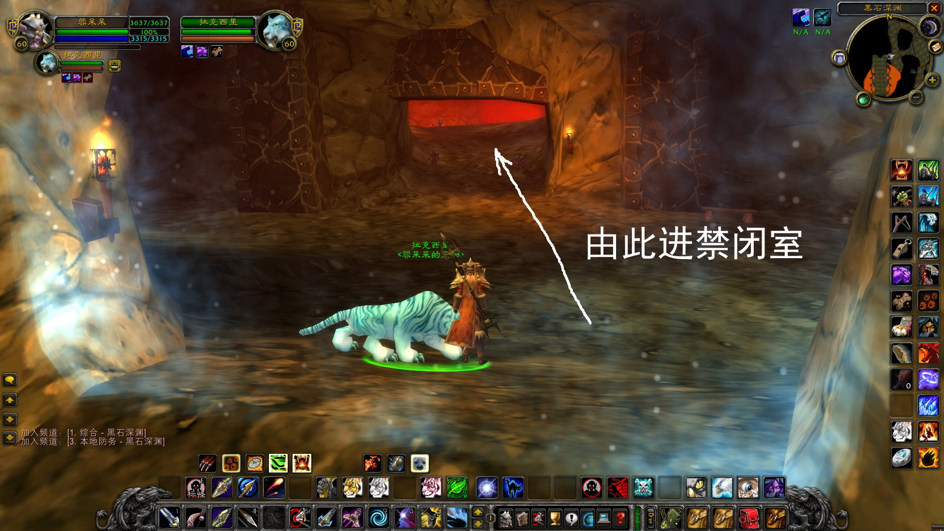 怀旧服t0.5盗贼黑石深渊挑战任务,怀旧服猎人黑石深渊拉怪教学视频