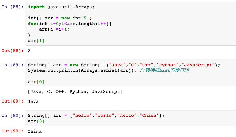 java新手使用方法,java新手该怎么做