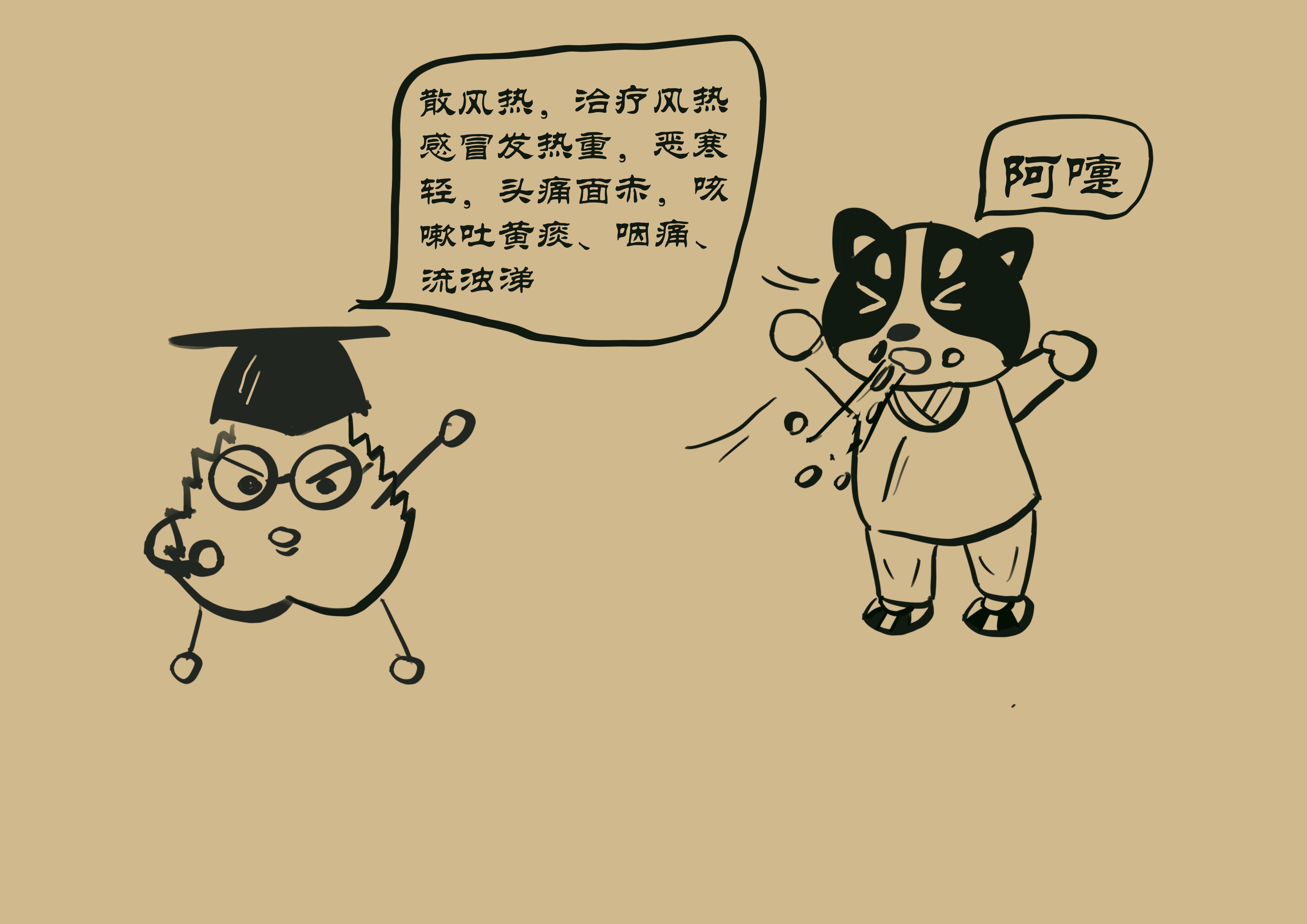 桑叶泡茶喝的作用与功效,晒干的桑叶泡茶喝有什么功效