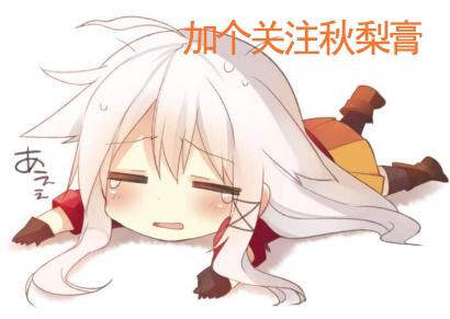 明明颜值一般都偏要演帅哥,明明长相一般却专门演帅哥