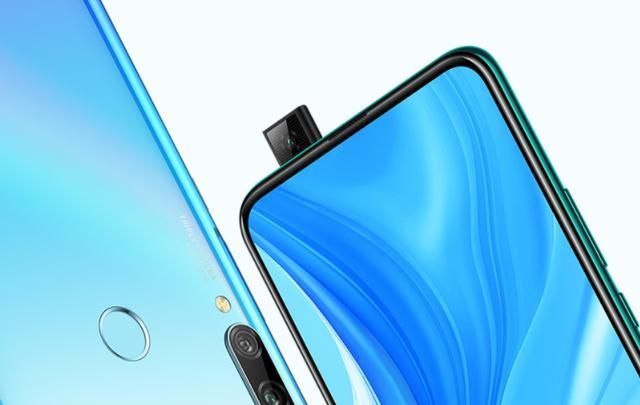 华为手机matep是什么意思,华为的p系列mate系列都是什么意思