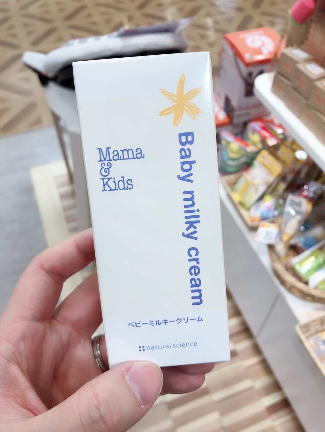 日本母婴-mamakids婴儿篇