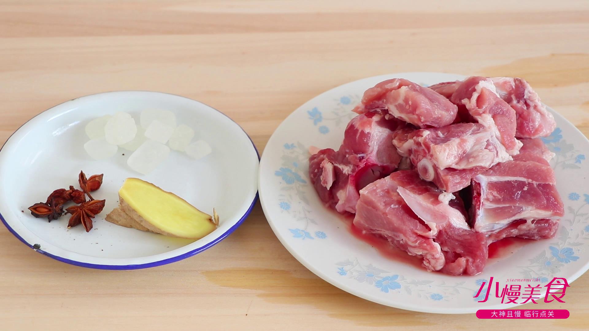 红烧排骨的家常做法最正宗视频,红烧排骨的做法外酥里嫩视频