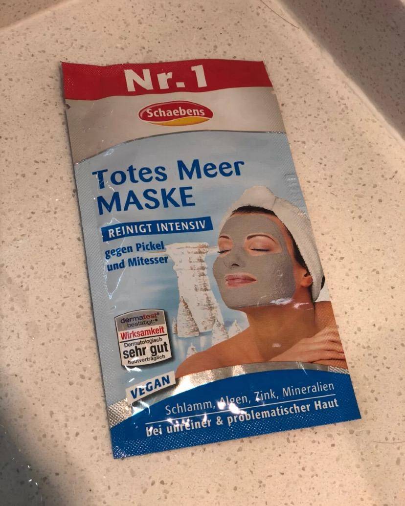 雪本诗清洁面膜怎么用,德国雪本诗清洁面膜