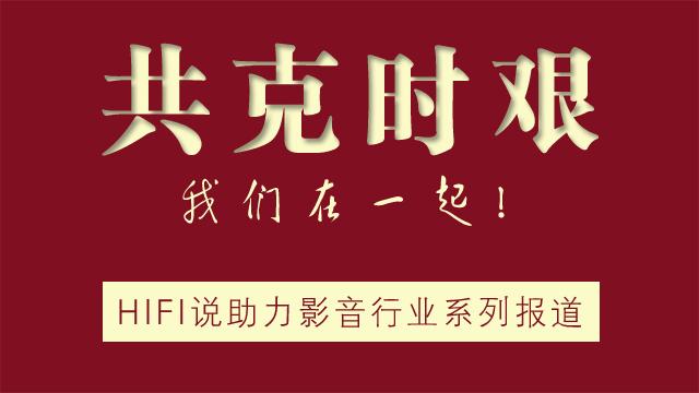 aq品牌,aq品牌是做什么的